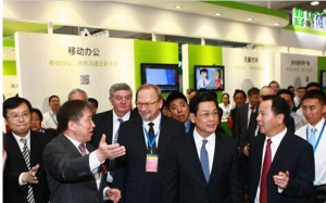 三瑞获邀参加2013年中国（东莞）国际合作周