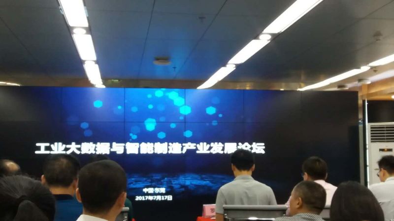 参观劲胜智能制造工厂,看机器如何换人?