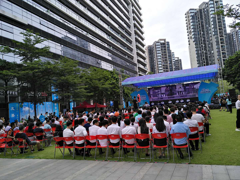 三瑞科技与您一起倾听友善之音,共践友善之行