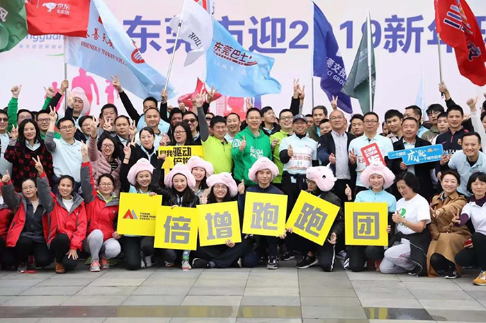 倍增路上,努力奔跑——三瑞科技一直在路上