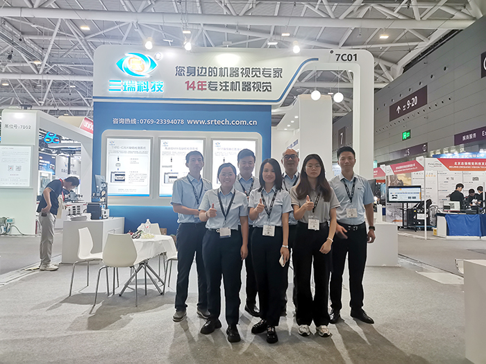 三瑞科技VisionChina2024(深圳)机器视觉展圆满落幕