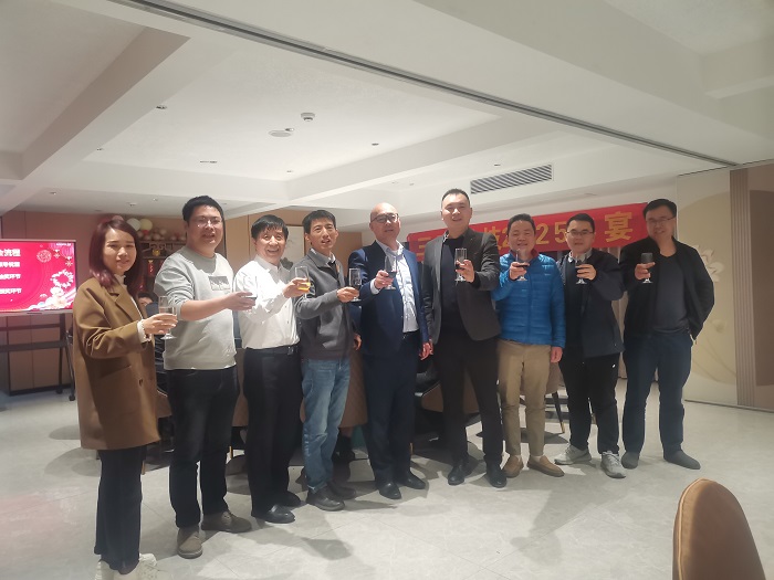 攻坚破局 同心同行谱新篇||三瑞科技2024年终总结会圆满结束