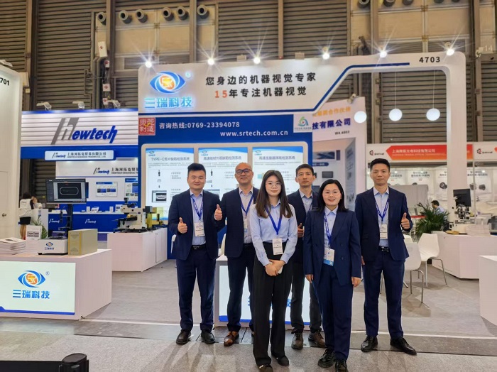三瑞科技|2025上海机器视觉展圆满结束