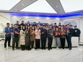 灵蛇舞新章 视界启华年 | 三瑞科技2025开工大吉