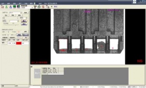 USB 3.0平整度视觉检测