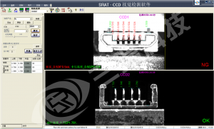 Micro USB 线端平整度视觉检测