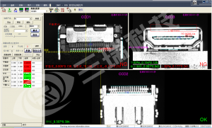 HDMI板端平整度视觉检测