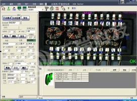 IC网络变压器线色识别系统