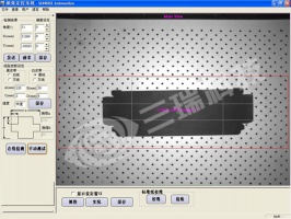 彩盒包装机CCD视觉定位纠偏系统