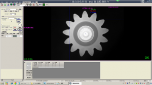 齿轮缺陷检测
