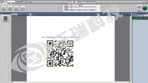 二维码识别